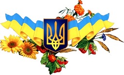 Українські книжки читати безкоштовно на сайті BooksUkraine.com