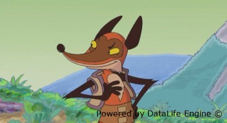 лис микита читати