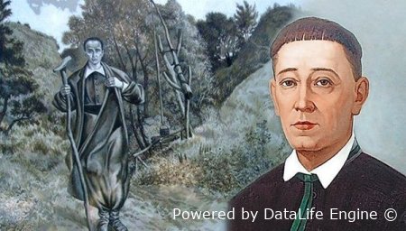 Григорій Савич Сковорода