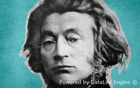 Адам Міцкевич книги