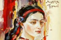 Читати книгу - "Маруся Чурай"