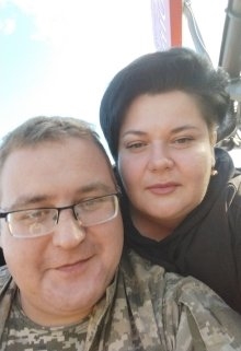 Подорож до щасливого подружжя, Максим Veritas