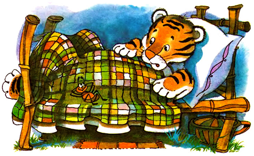 Про жука та бульдозер, Дональд Біссет