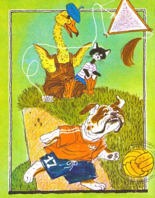 Ґа-ґа-ґа, Дональд Біссет