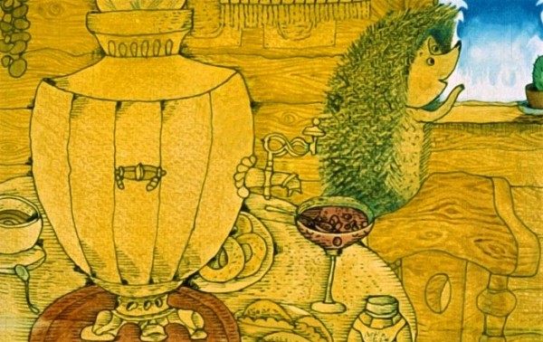 Порося в колючій шубці, Сергій Козлов