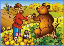 Корінці та вершки, Н. Забіла