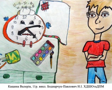 Будильник, Олег Шелепало