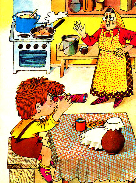 Чим хата багата. Розділ №4 – Знає кіт, чиє сало з'їв, Анатолій Григорук