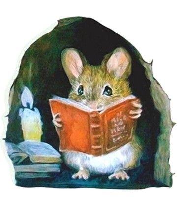 Подарунок для мишенят, Ольга Зубер