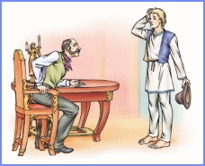 Забув прізвище, болгарська казка