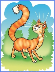 Справжні сміливці, англійська казка