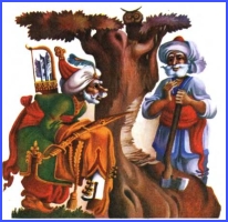 Дроворуб, турецька казка