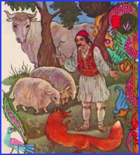 Безхвоста, грецька казка