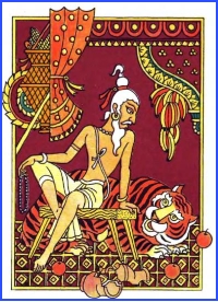 Полохлива душа, індійська казка