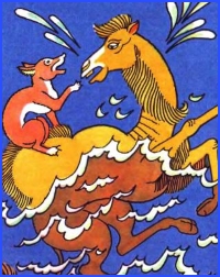 Зрадливий товариш, індійська казка