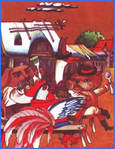 Судне поле, чеська казка