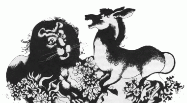 Гарпалеоне, італійська казка