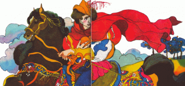 Три помаранчі, італійська казка