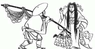 Озеро Залиш, японська казка