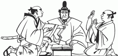 Як придорожній стовп був свідком, японська казка