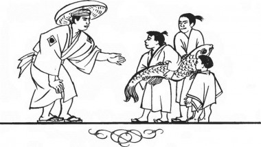 Риба-наречена, японська казка