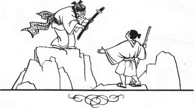 Як сини ходили по груші, японська казка