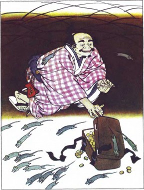 У Мишачій країні, японська казка