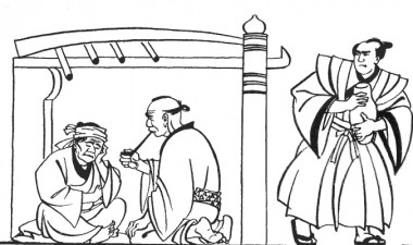 Щастя з неба і з-під землі, японська казка