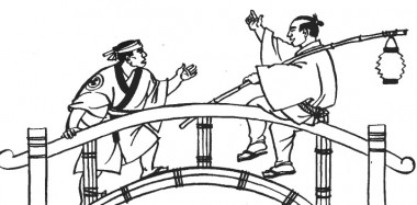 Пригода на мосту Купуймісо, японська казка