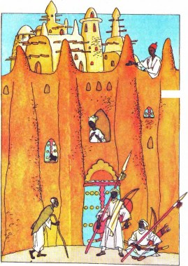 Гамар і Гум’єра, африканська казка