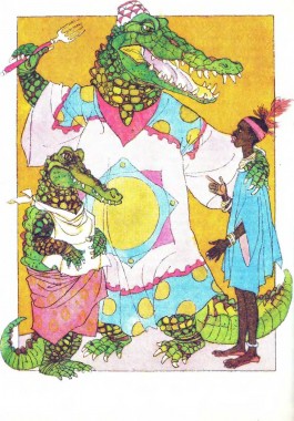 Про мисливця, чорний камінець і помаранчеву шкуринку, африканська казка