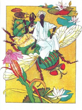 Перша ніч, африканська казка