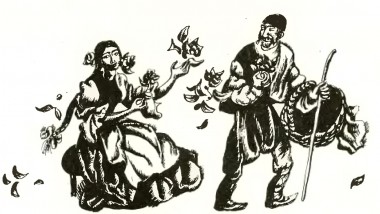 Кажи, прядко!, болгарська казка