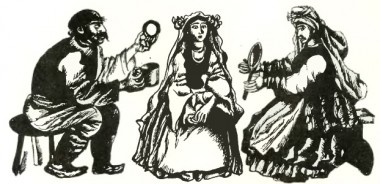 Пещена донька, болгарська казка