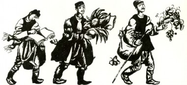 Найдорожчий плід, болгарська казка