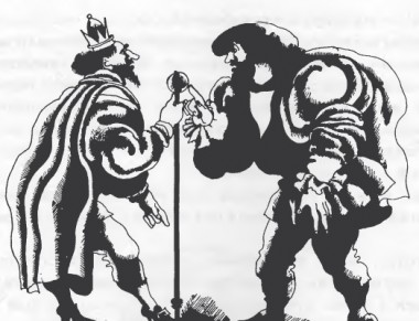 Озеро Гандзіррі, італійська казка