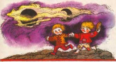 Удовенко, білоруська казка