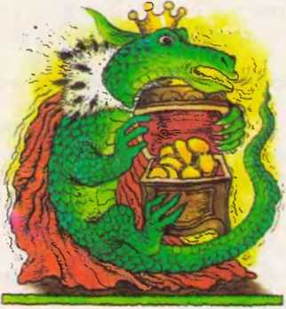 Чарівна дудка, білоруська казка