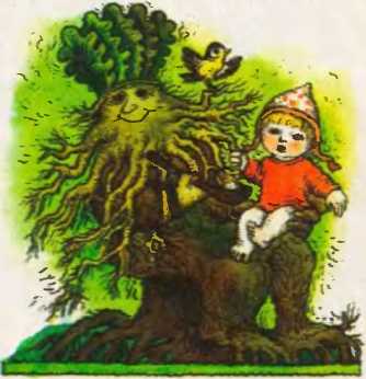 Скляні гори, білоруська казка