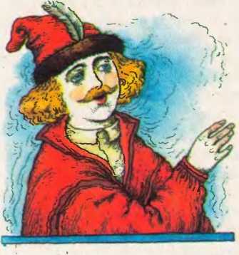 Іван Іванович – царевич, білоруська казка