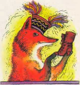 Степан – великий пан, білоруська казка