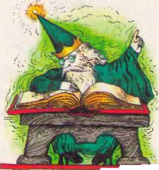 Синя свита навиворіт пошита або як цар у схованки грав, білоруська казка