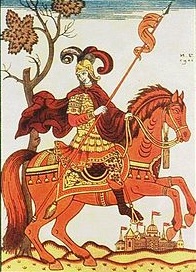 Казка про Бову Королевича, російська казка