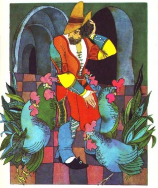 Учень чародія, французька казка