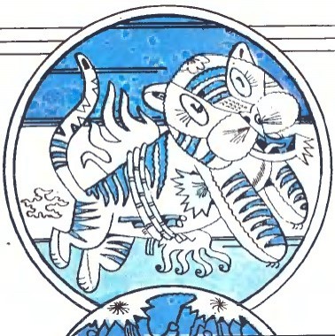 Заєць, курка й тигр, в’єтнамська казка