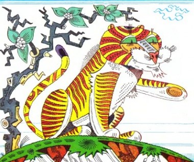 Голова велика – та нерозумна, а мала – та кмітлива, в’єтнамська казка