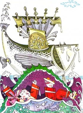 Зіонг одружується з Сонцем, в’єтнамська казка