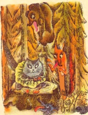 Лисова наречена, естонська казка