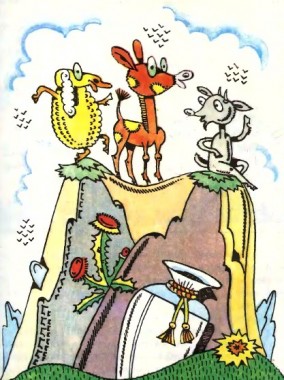 Троє товаришів, казахська казка