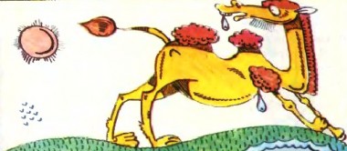 Чому верблюд озирається, коли п’є воду, казахська казка